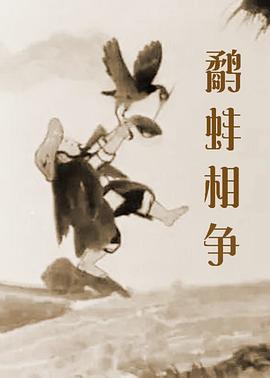 日本福利视频导航