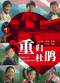 日本福利视频导航